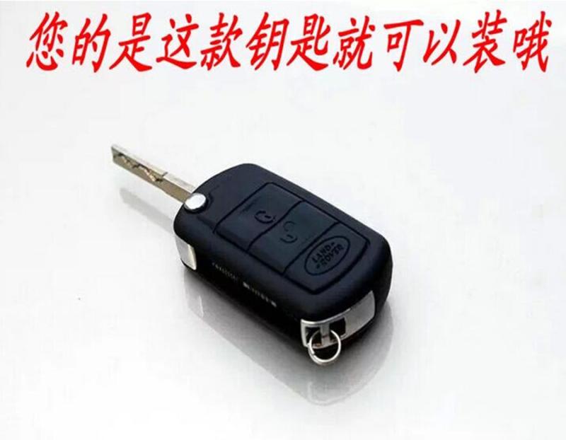 Wholesale Discovery 3/4/Range Rover/Range Rover Sports Edition Silicone Key Case Silicone Key Case Waterproof