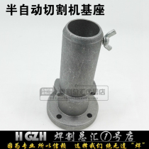  Warwick general CG1-30 100 flame cutting machine accessories Semi-automatic trolley base base