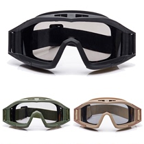 Military fans outdoor protective glasses Riding desert tactical goggles CS field bulletproof impact goggles 3 lenses