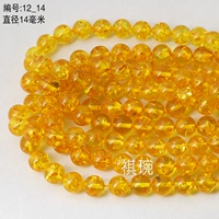 #12_14 Диаметр 14 мм на строку 27 пор 1,2 мм