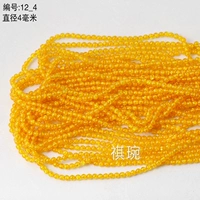 #12_4 Диаметр 4 мм на строку из 95 пор 0,8 мм