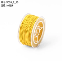 Желтый, диаметр 1.0мм, 25м