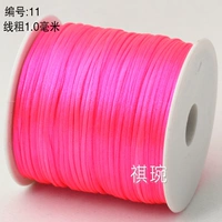 Deep Pink Line 7 толщина 1 мм на объем 90 метров на объем