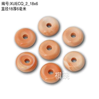 Защитный амулет, пряжка, диаметр 18мм, 1 шт