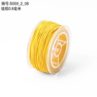 Желтый, диаметр 0.8мм, 30м