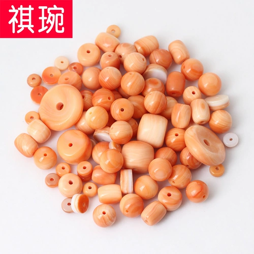 Натуральное красное украшение-шарик, бусины, четки из круглых бусин, браслет, DIY