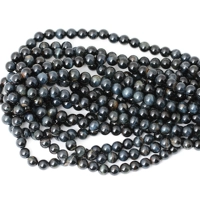 45 диаметр 8 мм на строку