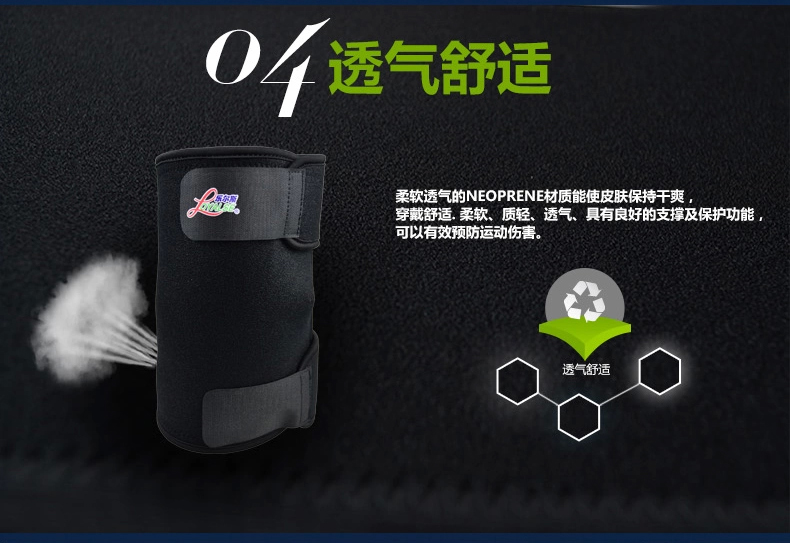 Kneepad tập thể dục mùa hè ấm áp đàn ông và phụ nữ chạy leo núi cưỡi xe điện mỏng đầu gối miếng bảo vệ bóng rổ bảo vệ đầu gối băng gối thủ môn