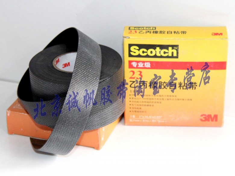 Scotch 3M2228 chính hãng chống thấm băng keo cách điện Băng keo điện cao áp chống ăn mòn - Băng keo