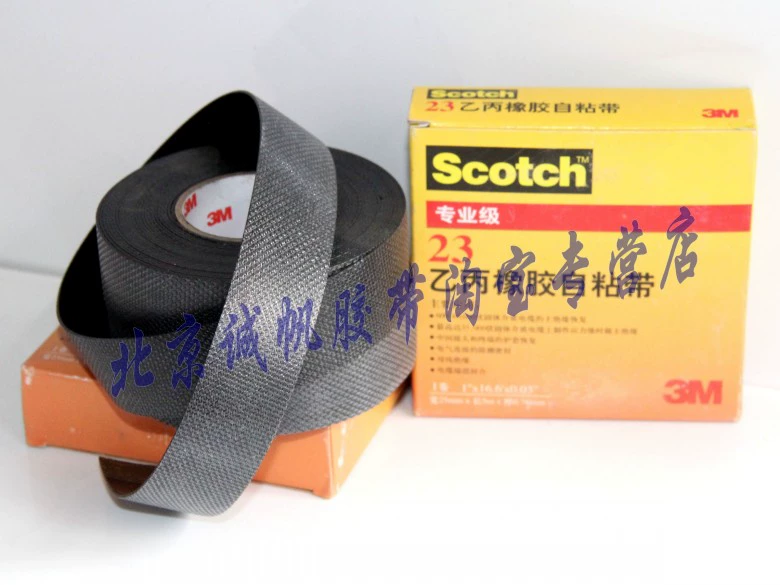 Scotch 3M2228 chính hãng chống thấm băng keo cách điện Băng keo điện cao áp chống ăn mòn - Băng keo