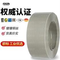 810~8000 Euro XPI high temperature series constant power heating belt bridge high altitude chemical plant pipeline on highway