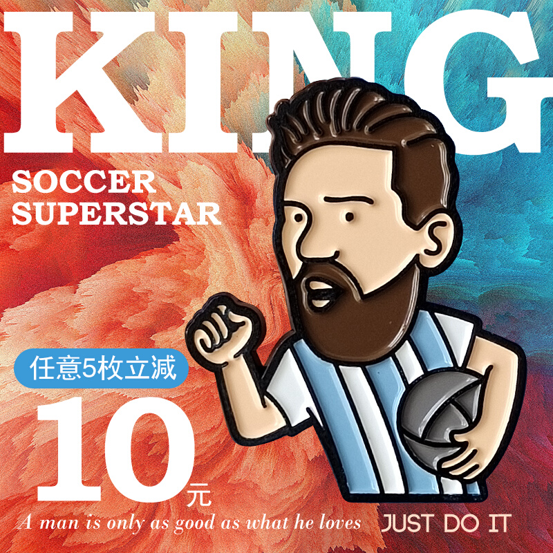 Football alloy badge brooch football star cartoon version sports personality original design 2022
