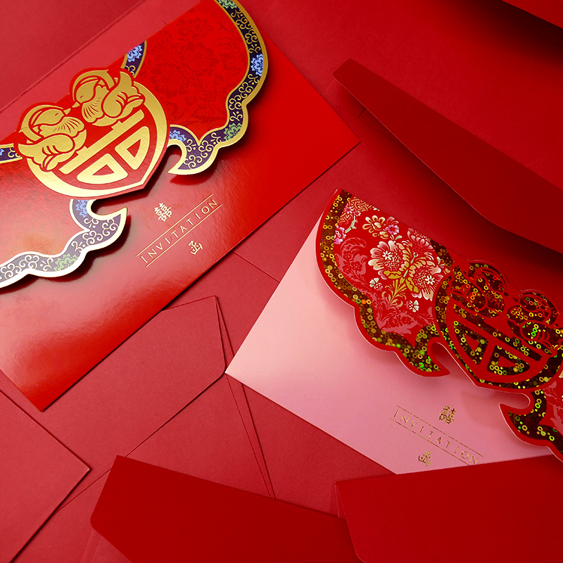 Wedding invitation creative 2022 bronzing wedding invitation big red envelope wedding supplies custom high-end invitations 10 packs