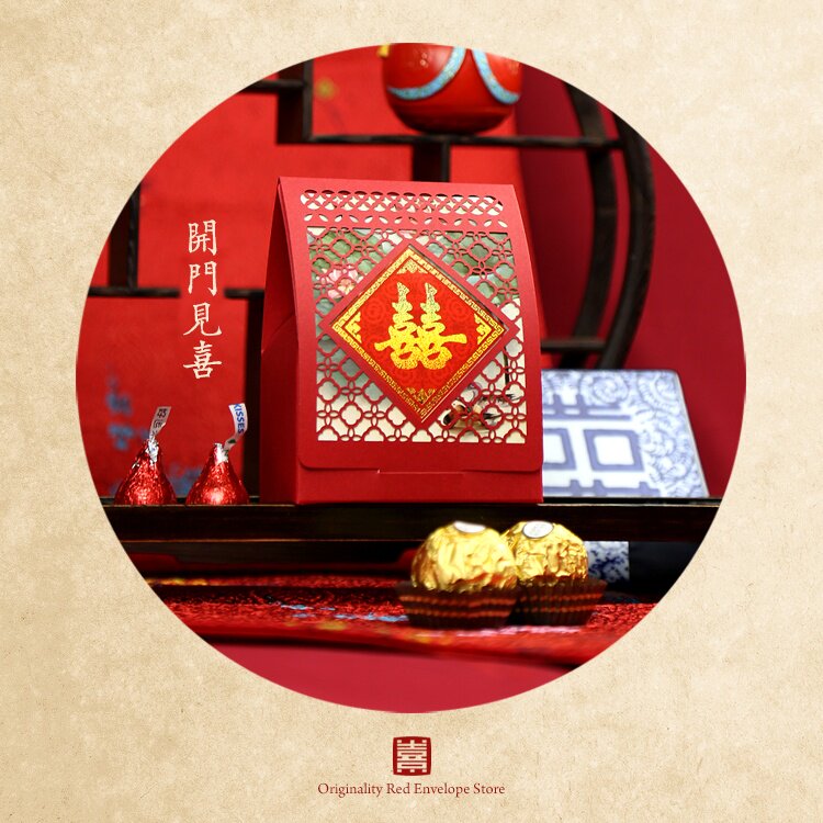 Wedding Candy Box Creative Candy Gift Box Chinese Style Wedding Candy Bag Wedding Candy Box Back Gift Box