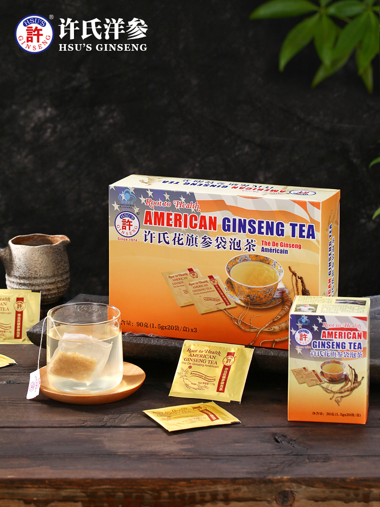 Xu's Citi Ginseng Selection Packaged American Ginseng ginseng Tea 60 pouch boxed with convenient and free-to-cook time-saving provincial heart