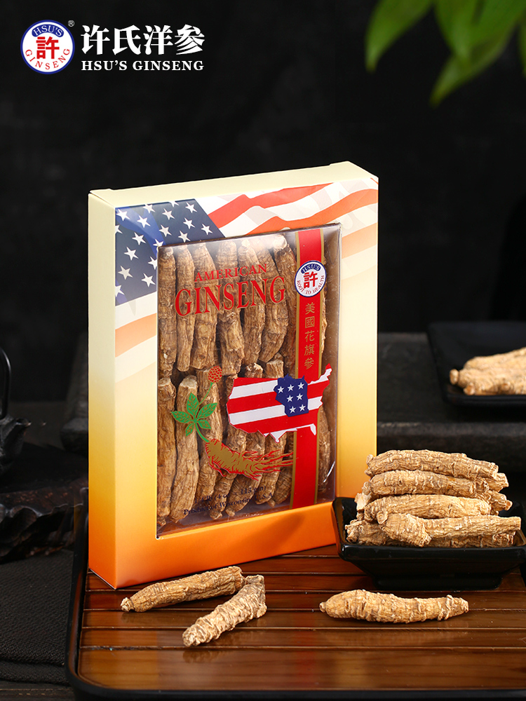 Xu's S104 (1 4LB) U.S. imports long - sized small number one Western parameter slice can be powdered