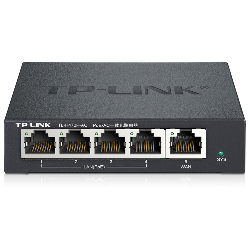 TP-LINK TL-R470P-AC 4 PoE PoE PoE Power and AP Management Integrated Enterprise Router