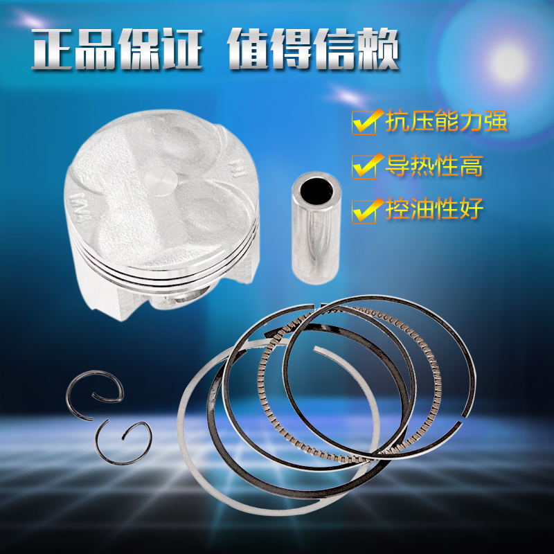 Applicable Honda CB400 CB400 CB-1 CBR23 29 CBR23 piston piston ring piston piston ring Total cylinder boring cylinder