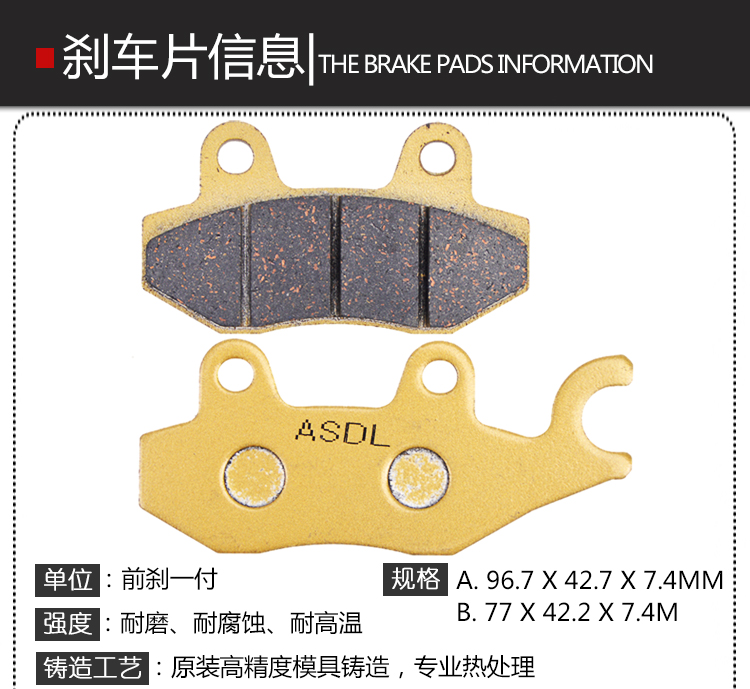 Má phanh xe máy phía sau cho phụ kiện xe địa hình Kawasaki KX500 125 KDX250 - Pad phanh bộ má phanh xe máy
