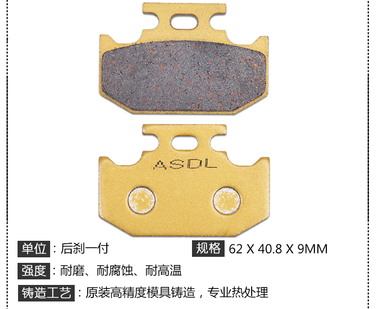 Má phanh xe máy phía sau cho phụ kiện xe địa hình Kawasaki KX500 125 KDX250 - Pad phanh bộ má phanh xe máy