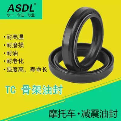 Applicable to Yamaha XJR400 front Shock Absorber Oil Seal FZ400 racing star 41*53*8 front fork oil seal dust cover