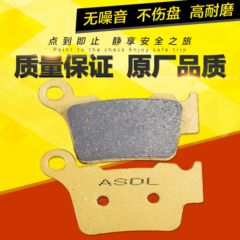Phụ tùng xe máy KTM má phanh đĩa trước 250EXC 350SXF 450 125SX150 má phanh sau - Phụ tùng xe máy