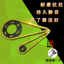 Applicable Yamaha FZR400 Motorcycle Size gear dental disc mute chain-chain disc sleeve Sprocket Retrofit Accessories