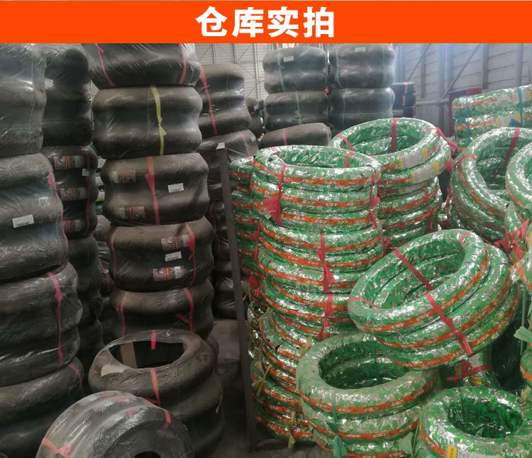 Xe tay ga điện Trịnhxin lốp chân không 120 130 60 90 150 70 12 13 14 inch