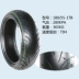Sửa đổi lốp trước và sau xe máy 110/120/140 / 70-16 / 180/55/190 / 50-17 inch