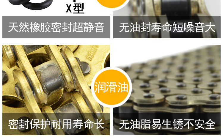 Phụ kiện khóa xích dầu xe máy 428H / 525 / 530HO phụ kiện khóa xích 520 khóa xích khóa từ xe máy