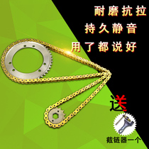 Suitable for Honda VFR400 modification accessories 24 motorcycle size gear disc chain Tooth disc sprocket full set of chains
