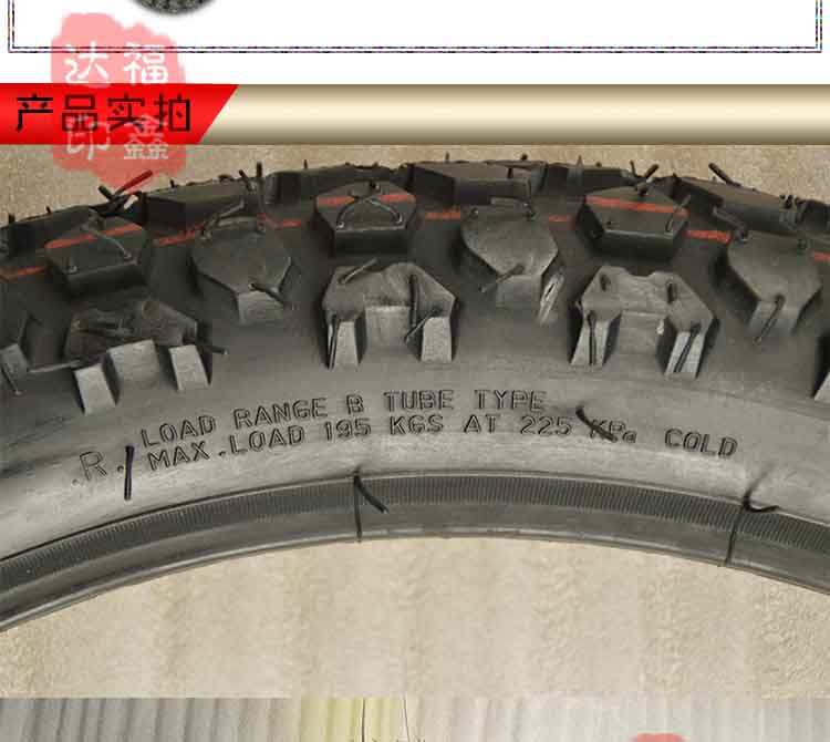 Xe mô tô địa hình phía trước và phía sau lốp sâu răng lớn lốp 410-18 460-17 275 lốp 300-21 inch - Lốp xe máy lốp xe máy không săm