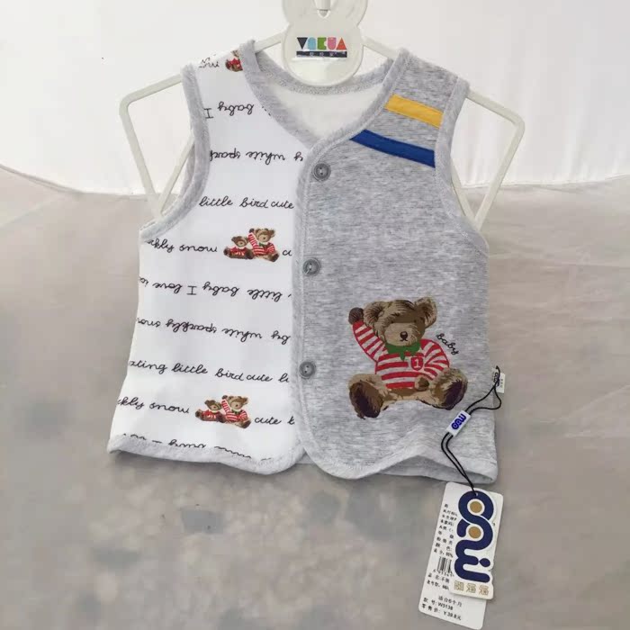 Gilet enfant - Ref 2070058 Image 4