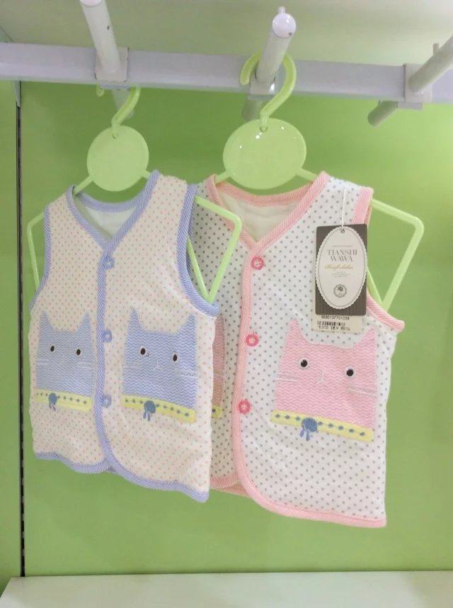 Gilet enfant - Ref 2069202 Image 4