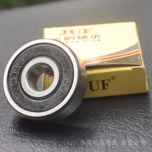 Phụ tùng xe máy / bi trước và sau bánh xe / vòng bi cứng / hai mặt có nắp niêm phong Thông số kỹ thuật: 6301 bac dan nachi