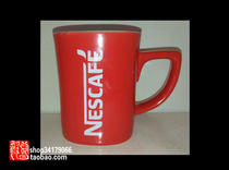 (Nestle theme collection) Vietnamese limited edition coffee red cup with English logo