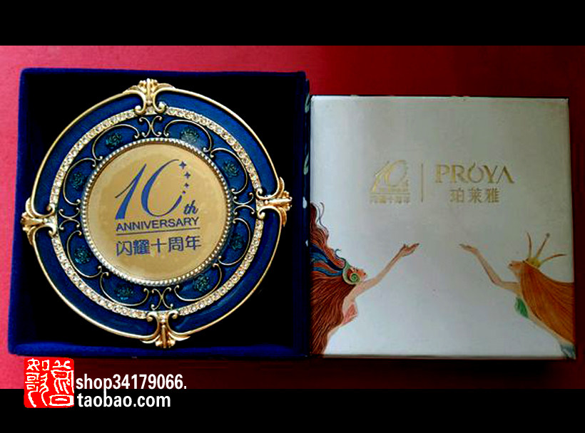 The Commemorative Jewelry Box of Perlaya Shining 10th Anniversary Party