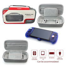 Switch plug-in handle storage bag OLED handle portable zipper protection hard bag can store game cards