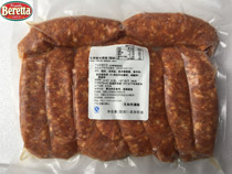 Berretta Fresh Hot italian sausage Fried Sausage with spicy Italian sausage