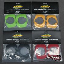 SpeedPlay Zero Walkable Lollipop foot lock Stepping aerodynamic version of the lock piece protective cover