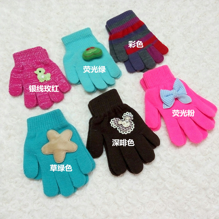 Gants pour fille en acrylique - Ref 2150205 Image 14