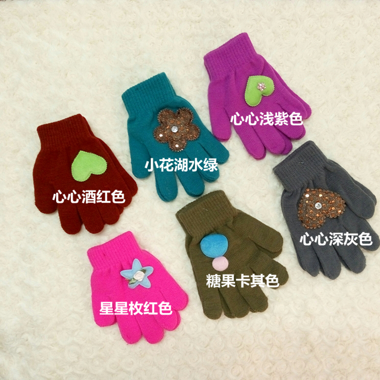 Gants pour fille en acrylique - Ref 2150205 Image 12