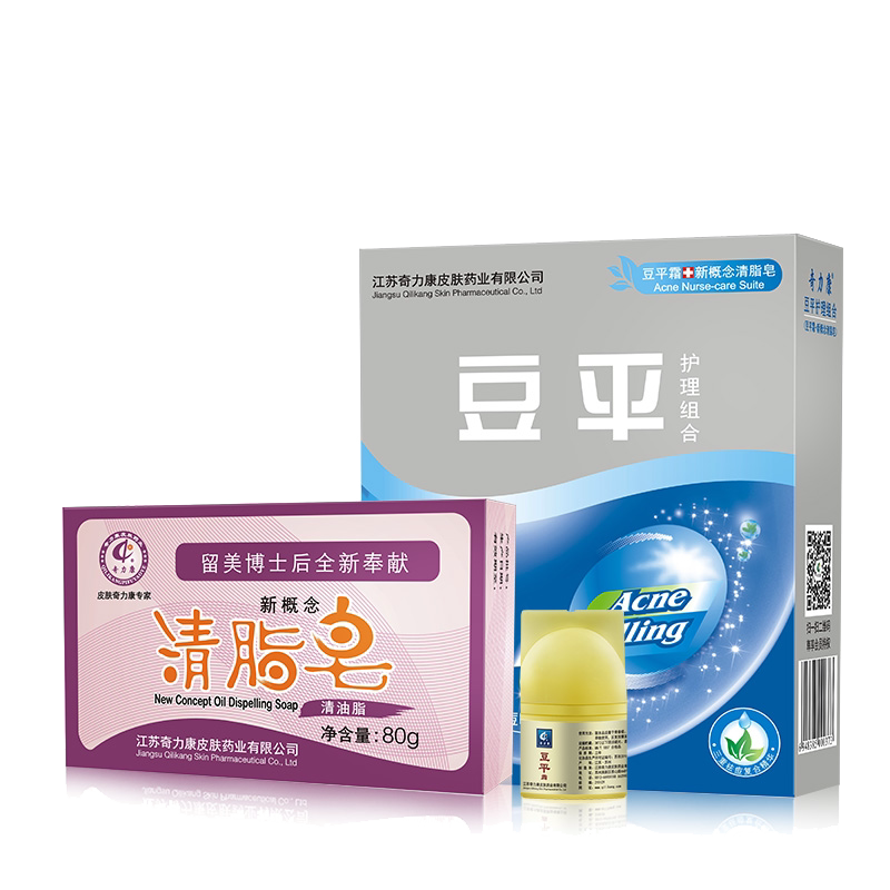 (Chilikan Skin Pharmaceuticals) Bean Ping Care Portfolio Thinning Pores