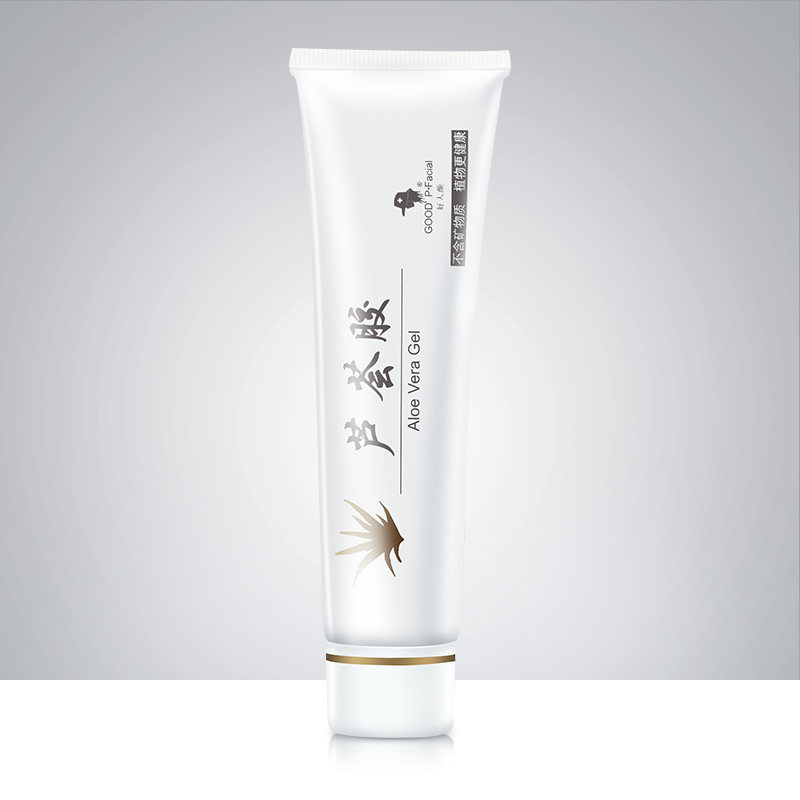 Chilikang good face aloe vera gel 55g moisturizing soothing lock water moisturizing