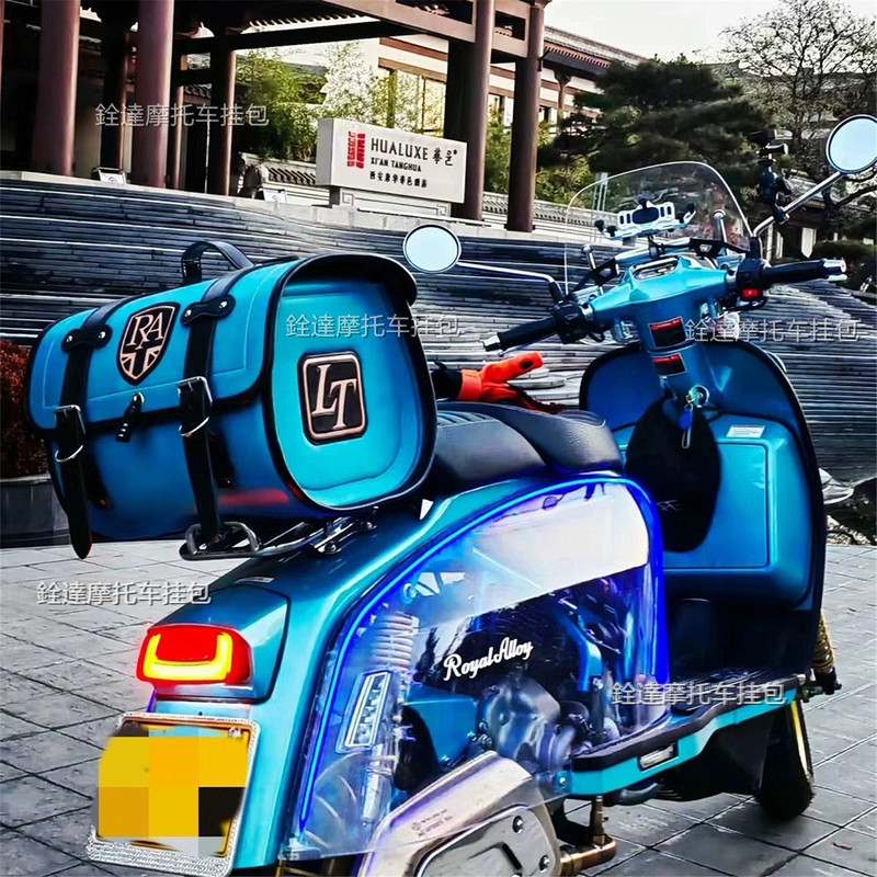 Ra Motorcycle Modern Series Tail Bag for Ragt150 Gp150 Gt250 Scooters, Retro Tail Box
