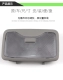CS35 Grey Grey
