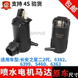 畨涔 畨涔 嬫 嬫 槦 槦 槦 槦 槦 槦 槦 槦 槦 浠 浠 浠 6382 6399 S4606363 Banji 柗姘 柗姘 柗姘 阃傞 鐢 鐢 鐢 満椹 揪 揪 揪 揪 満 鍣ㄥ 鐢 鐢 鐢 満椹 揪 揪 揪 揪 鍣ㄥ 鐢 鐢 満椹 揪 揪 揪 揪 揪 揪椹