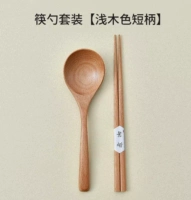 Комплект, 18×4.3см