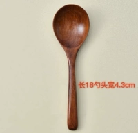 Темный, 18×4.3см