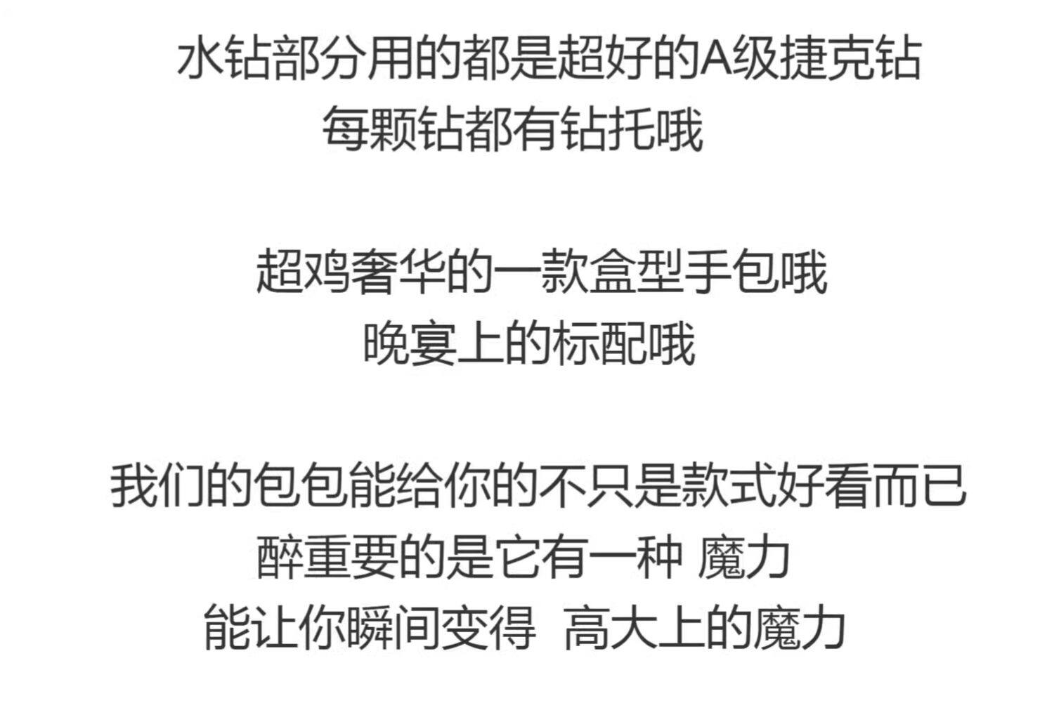 Клатч 华丽水钻丝绒质地名媛女包指环扣晚宴包 戒指手包 手拿包 派对包 OTHER